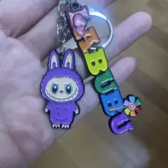 ラブブキーホルダー 紫