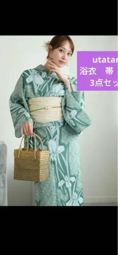 Item thumbnail for item 2e71018d-2d99-4ab3-a1b5-834b0ecb09b8