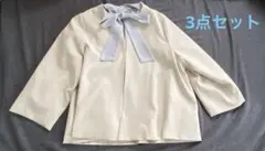Item thumbnail for item a8c537a2-f526-4db1-a0c8-98e4fcaebb61