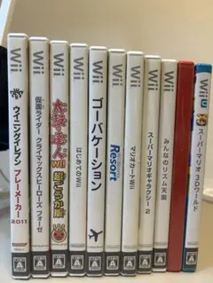 Wii、WiiUソフトまとめ売り