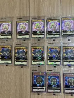 遊戯王ラッシュデュエル セブンイレブン限定カード　3種13枚セット