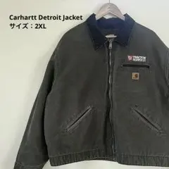 雰囲気抜群♡激レア♡ carhartt デトロイトジャケット J97 GVL S】Carhartt デトロイトジャケット J97 GVL - メルカリ