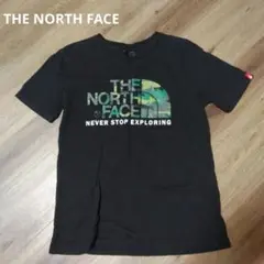 ノースフェイス Tシャツ 黒 迷彩　カモフラ　ロゴ