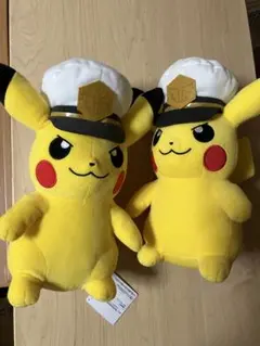 【8/31迄出品】もふぐっとぬいぐるみ　キャプテンピカチュウ 2個セット