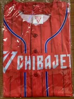 CHIBA JET ユニフォームとタオルセット