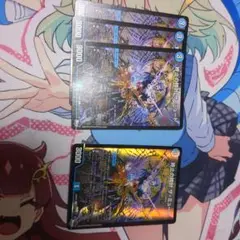 終止の時計ザミュート4枚セット