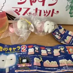 歯のキャラクション2 フィギュア 2個セット
