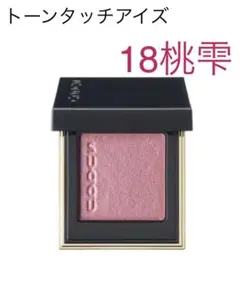 Item thumbnail for item 943be5c6-675d-4359-b949-de6bab01f676