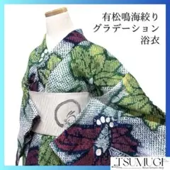 Item thumbnail for item 5a8de021-5146-4330-a568-74d3967e95d6