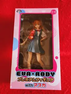 2025年最新】EVA RODY プレミアムフィギュア アスカの人気