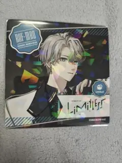 にじさんじ　甲斐田晴　コースター　まねきねこ　キッチンカー　Limitless