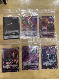 ワンピースカード