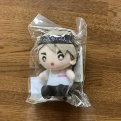 ハイキュー！　座ぬい応援ver. 宮　治