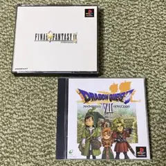 PS1 ファイナルファンタジーⅣ ドラゴンクエストⅦ