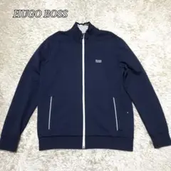 HUGO BOSS　トラックジャケット　ジップ　ジャージ　ロゴ刺繍