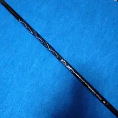 フェアウェイウッド用シャフト TOUR RC