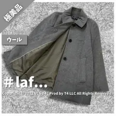 【超美品】ラエフ ピーコート Sサイズ ウール 日本製 グレー ✓2287