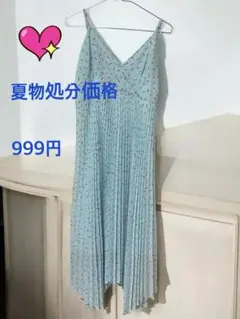 UNIQLOプリーツキャミソールワンピース、Lサイズ、リゾート