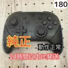 Item thumbnail for item c302e74c-85b5-4481-b540-3e4261b9aefa