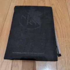 Item thumbnail for item 5886ae84-8eb9-47f5-be3c-1e0f39aa9a8e