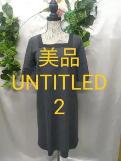 Item thumbnail for item b5bfd221-f8ba-435b-baf1-1ffac5635149