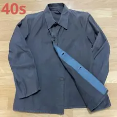Item thumbnail for item 17ce3a1d-4a6c-4b86-b9b9-0ca997343ee1