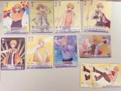 すとぷり るぅと ヴァイスシュヴァルツブラウ