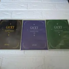 GACKT PLATINUM BOX II, III, IV セット