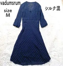 wings by vadumsrum レディースロングワンピース シルク混 М