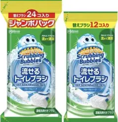 スクラビングバブル 流せるトイレブラシ 36個セット