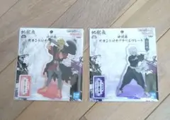 地獄楽 アクリルスタンド 2種セット