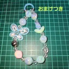 スマホストラップ 手首 リスト おまけつき