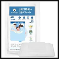 Item thumbnail for item 0fb5e524-7c67-4a0c-8540-f5c342cb2c96