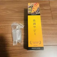 豊潤サジー 300mL