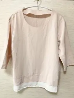 Item thumbnail for item 08f0ab96-de9f-4c97-9e75-ad345c743232