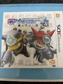 デジモンユニバース アプリモンスターズ 3DS