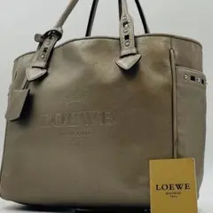 最高級✨希少モデル LOEWE ロエベ ヘリテージ トートバッグ ブロンズ