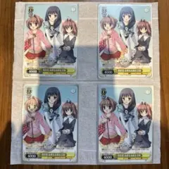 朝倉家　由夢&由姫&音姫　プロモ　4枚セット