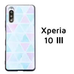 Xperia 10 Ⅲ カバー パステル 三角
