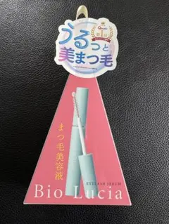 Item thumbnail for item b0e74996-ce72-4169-a078-644eb26db7a5