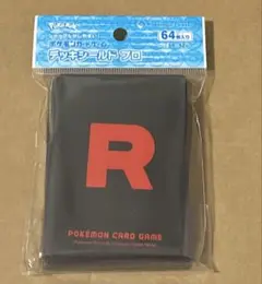 ポケモンカードゲーム サプライ　ロケット団　デッキシールド プロ