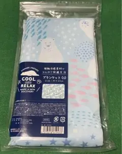 新品　接触新品ひんやりブランケット（S）ペンギン＆白くま＆あざらし　水色