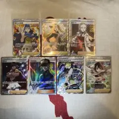 ポケモンカード SR まとめ売り