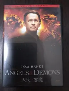 ANGELS & DEMONS 天使と悪魔 コレクターズエディション