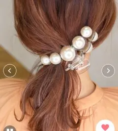 【新品未使用】パールボリューム ヘアクリップ