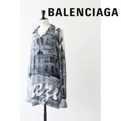 Item thumbnail for item 911d4a68-3805-4f71-bab1-cd13010ebe1b