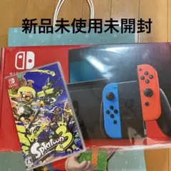 Nintendo Switch 本体 スプラトゥーン3 セット