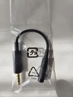 Item thumbnail for item ae52cd7a-aa35-47e2-ae8d-95c2a5335d69