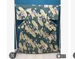 Item thumbnail for item 4bd7f2e4-9595-498f-932a-aca74e78d601