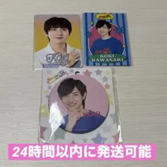 【新品未使用】少年忍者 川﨑皇輝 川崎皇輝 プロカ2枚&缶バッジ
